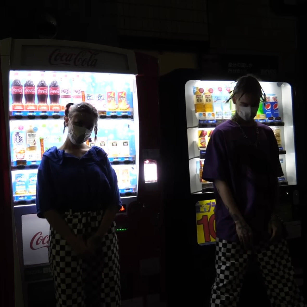 piupiu pants