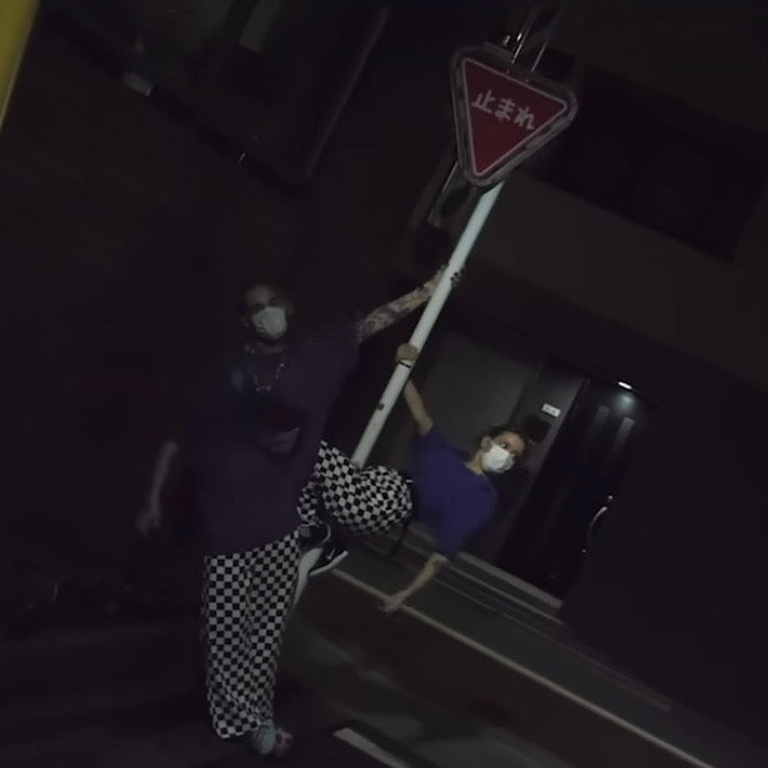 piupiu pants