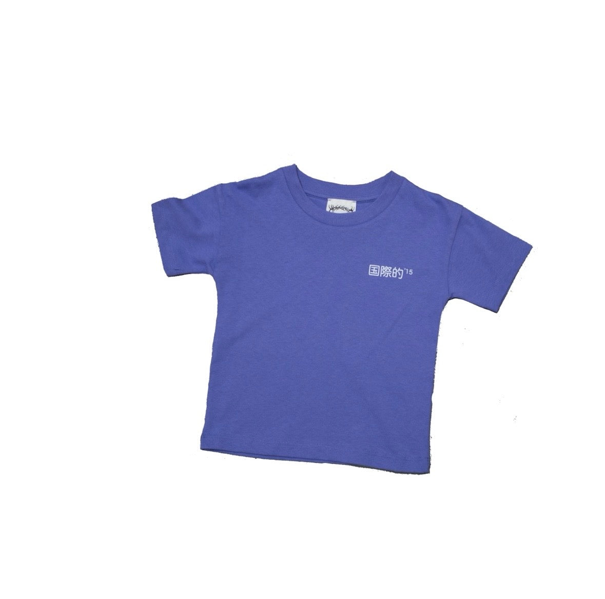 KING3 kids Shirt