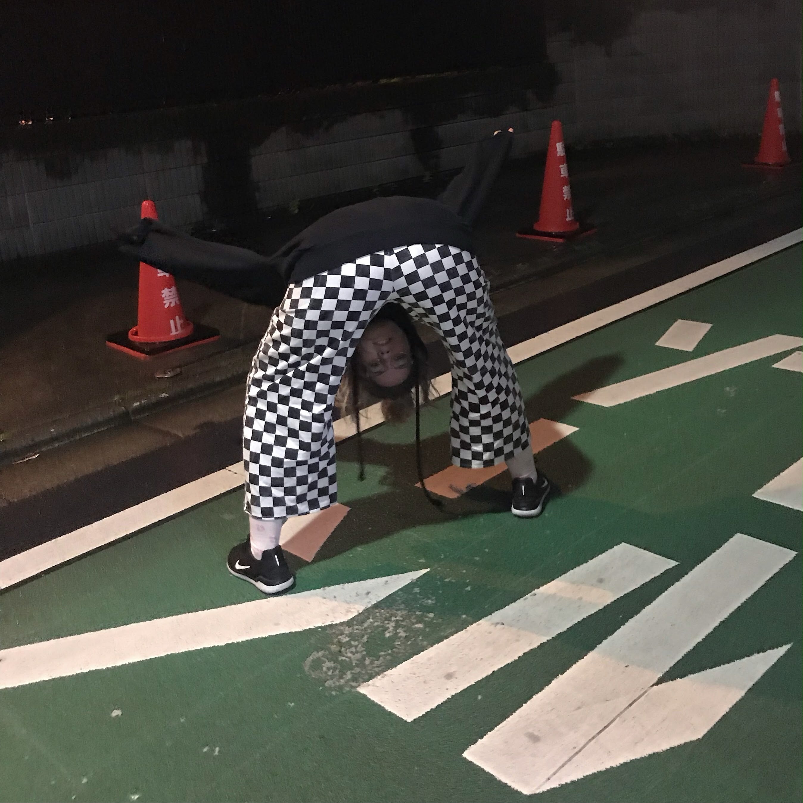 piupiu pants