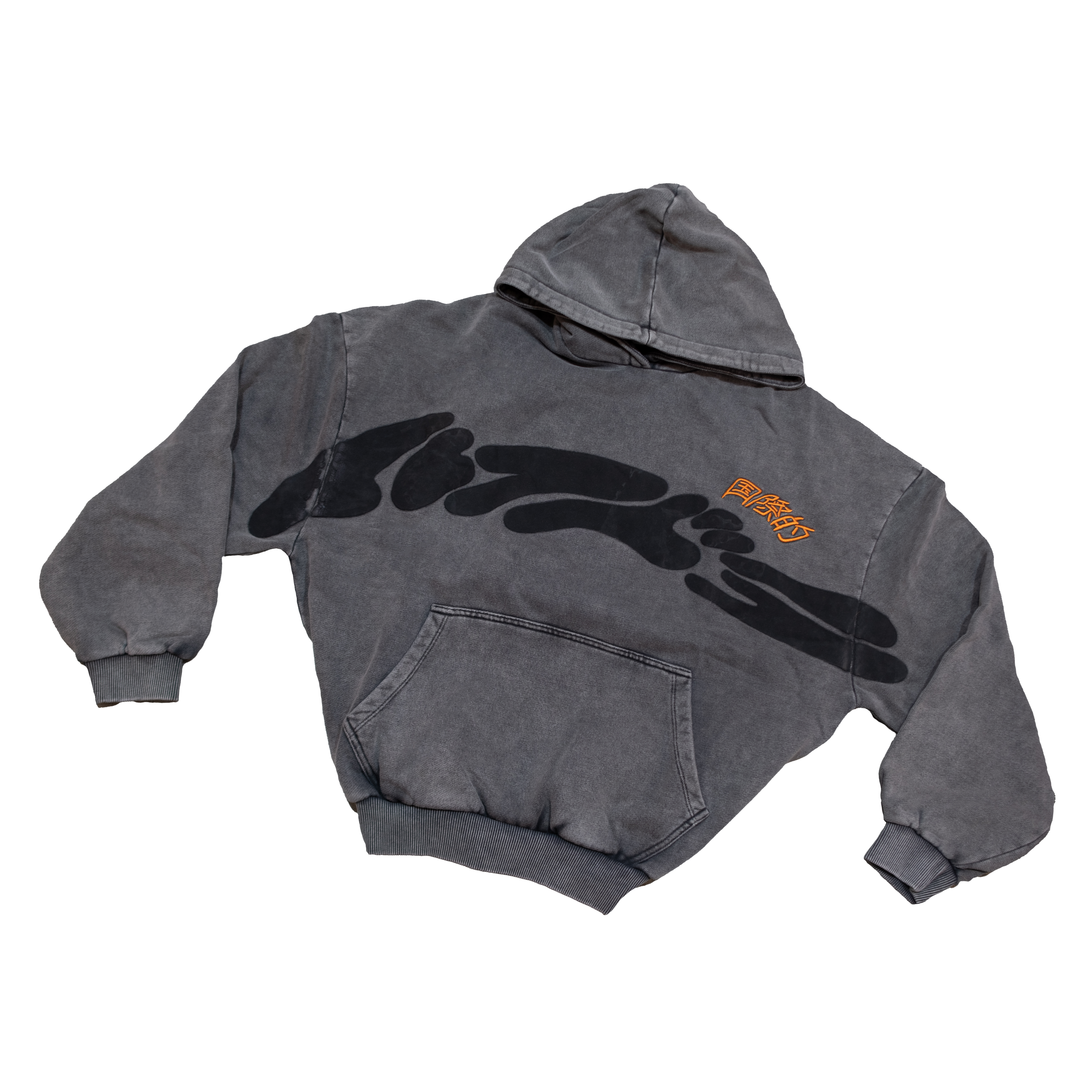 HYDRA Int. 23: stone