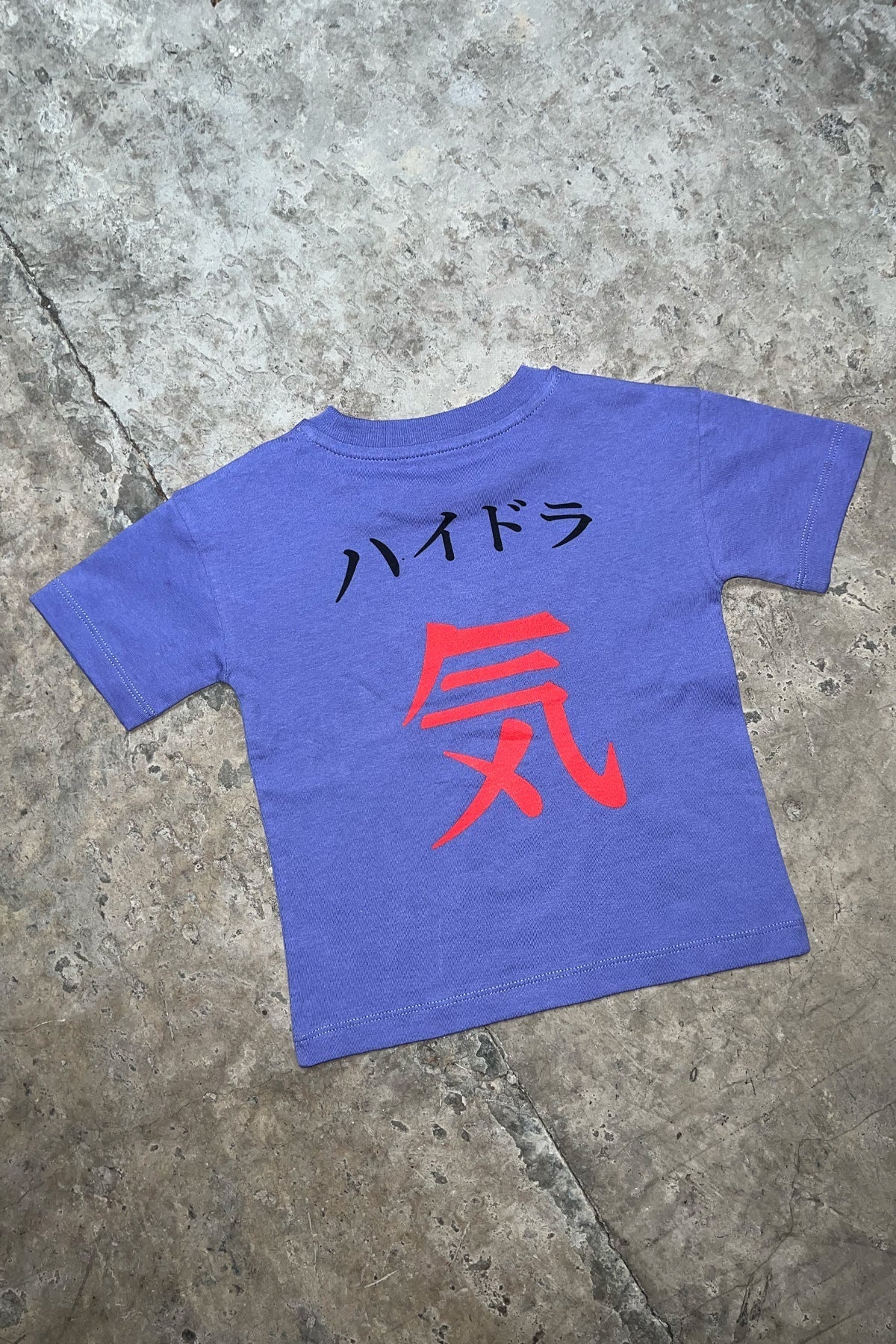 KING3 kids Shirt