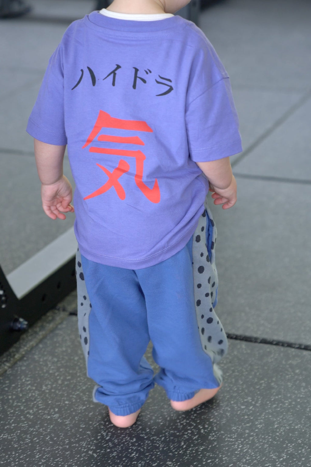 KING3 kids Shirt