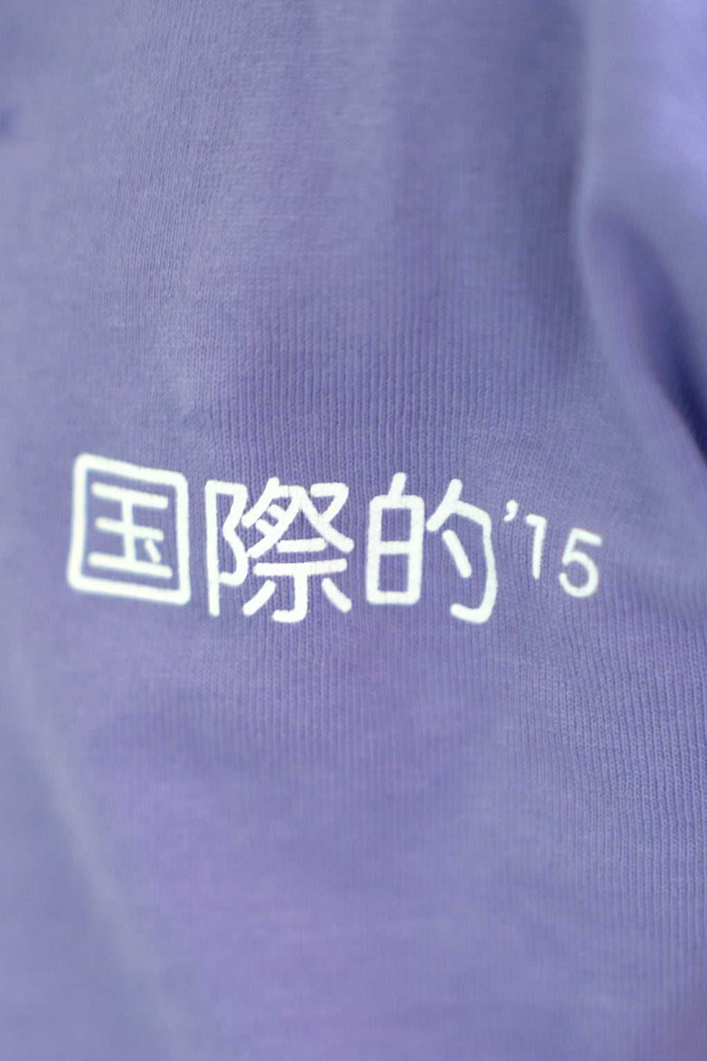 KING3 kids Shirt