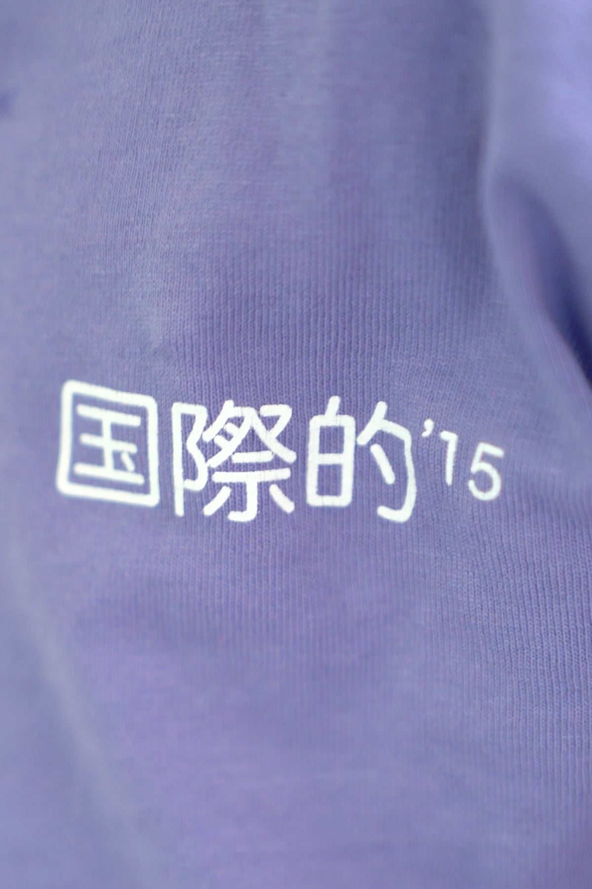 KING3 kids Shirt